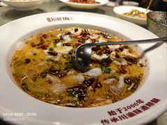 -新渝城·始于2000年(淘金店)