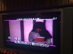 姜育恒-我是个很容易掏心的人-环球梦主题KTV(曲阳生活购物中心店)