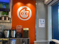 -CoCo都可(湖滨银泰店B区店)