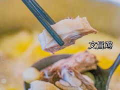 -椰小鸡·琼州糟粕醋·火锅(美兰缤纷城店)