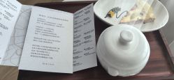-爱悦月子中心·时光(武侯店)