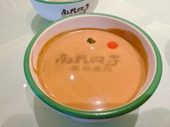 -南门四季铜锅涮肉(大屯·北苑店)