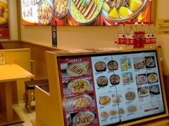 -金记 酿皮·煲烧饭(万博店)