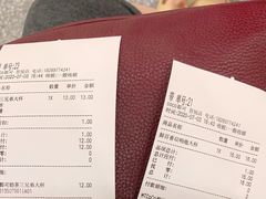 -CoCo都可(吾悦店)