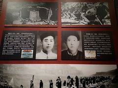 -红旗渠纪念馆