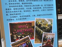 -澳门木偶葡国餐厅(珠海店)