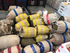 -西郊国际农产品交易中心