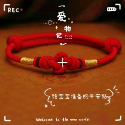 -安琪朵朵独栋花园月子中心