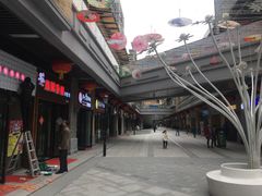 -三匠寿司屋(吾悦广场店)