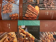 -小桂林烧鸽子