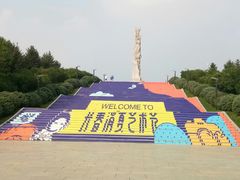 -长春世界雕塑园冰雪艺术天地