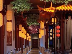 -秦月轩·陕西家乡菜(阜成路·五棵松店)