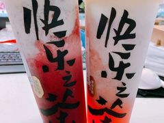 -LELECHA乐乐茶(新街口大洋店)