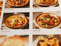 -川堂风·跷脚牛肉·乐山爆炒(宝山日月光店)