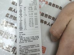 -瑞鹏宠物医院·骨外科·心肾科·肿瘤科(九亭店)