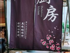 -东方滨江大酒店·滨江厅