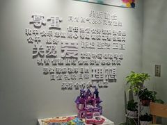 -斯玛特儿童美术中心(文化中心店)