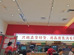 -稻百鲜·拌饭·朝鲜族石锅菜(江南万达店)