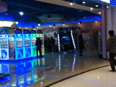 -大玩家(拱墅万达店)
