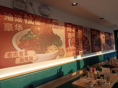 -武圣羊汤·西北面(安德路店)