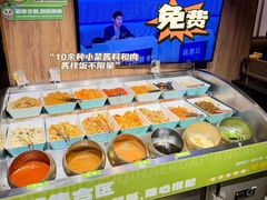 -炭之家·齐齐哈尔非遗烤肉·鲜切直供(中央大街店)