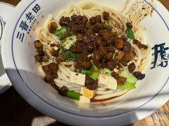 -三晋老田饸饹面(中大街店)