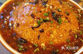 Braised Rice Crackers