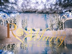 -崇明金茂凯悦酒店.宴会厅