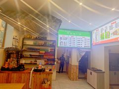 -褚氏岛城一汤(闽江路店)