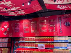-永辉超市(通州万达店)