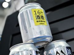 -冕龙MIANLONG COFFEE(黄石店)