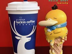 拿铁咖啡-瑞幸咖啡(长宁来福士B1层店)