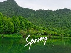-贵阳市花溪国家城市湿地公园