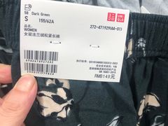 -优衣库(广州天河领展广场店)