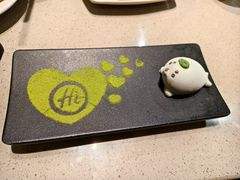 -海底捞火锅(天一广场亚细亚店)