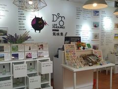 -骑鹅公社(南开大悦城店)
