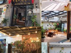 -大理古城