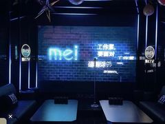 -魅KTV·AI辅唱(人民广场旗舰店)