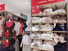 -优衣库(上海金桥国际商业广场店)