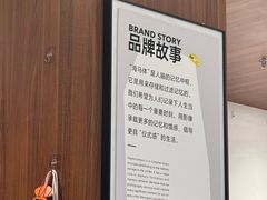 -海马体家庭照相馆(广州正佳广场店)