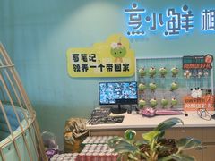 -天津万象城