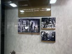 -内蒙古将军衙署博物院