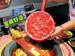 -蜀大侠火锅(四川北路店)