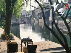 -南浔古镇