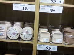 -鹿岛会员店 (龙湖三千集天街店)