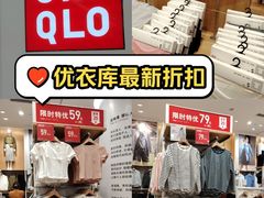 -金茂览秀城