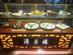-得月楼·省级非遗·传统苏帮菜(观前店)