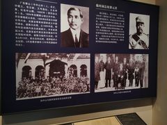 -太平天国天王府遗址