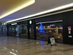 -星巴克(天津SM城市广场店)