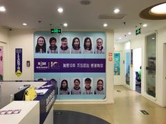 -瑞思英语·少儿英语启蒙(河西·梅江第六田园校区)